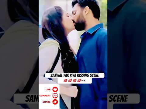 Sanwal Yaar Piya Episode 13 #shorts #sanwalyarpiya #ishqmurshid #pakistanidrama