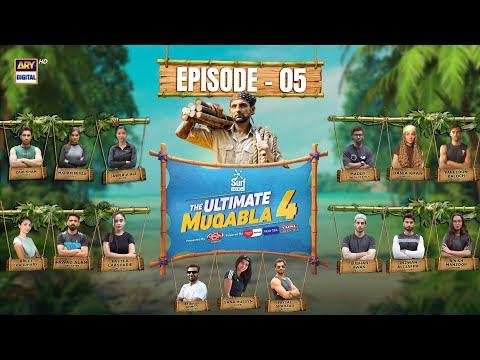 The Ultimate Muqabla Season 4 | Episode 5 | Shoaib Malik | ARY Digital