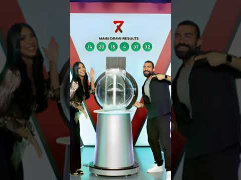 UAE Announces First Regulated Lottery with Dh100 Million Grand Prize! #uae #news