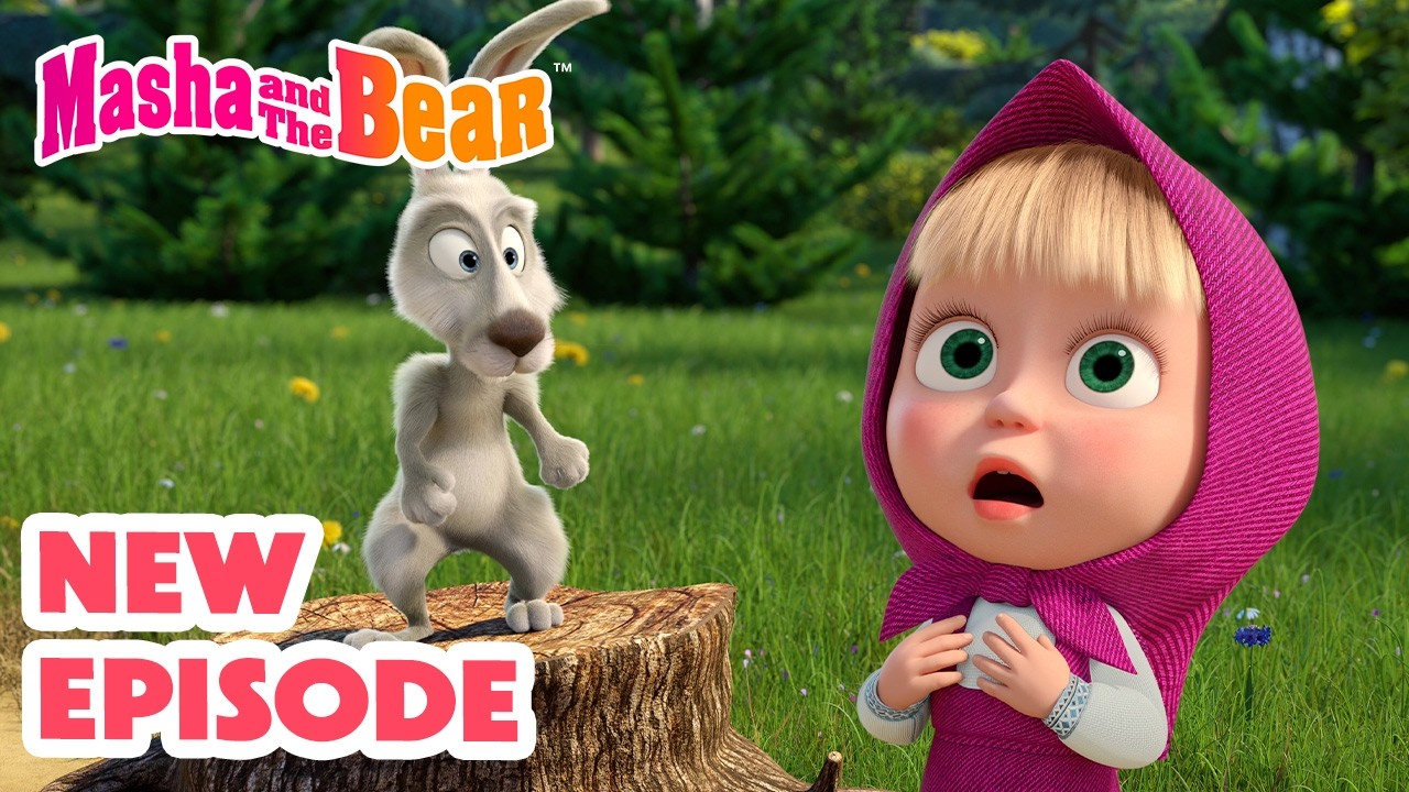 Masha & the Bear 2026: Teleportation Magic 🎬