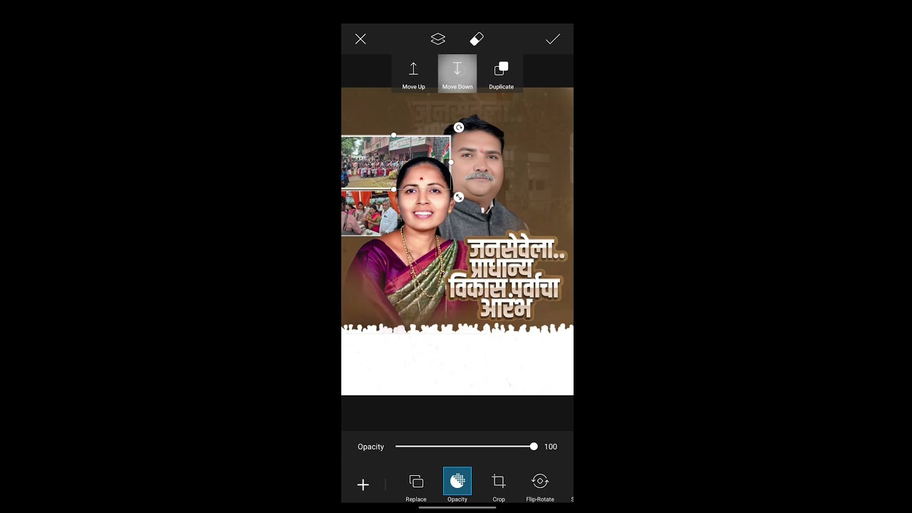 Election Banner Editing for Jilha Parishad & Panchayat 🗳️