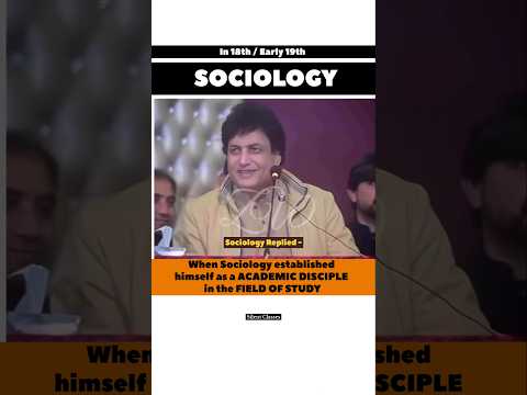 SOCIOLOGY | Academic Discipline | Field of Study | Silent Classes