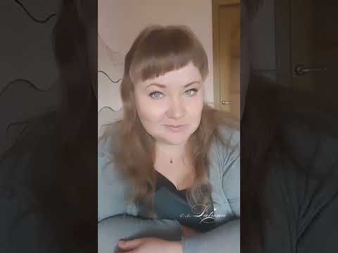 Квантовый переход. Что это?