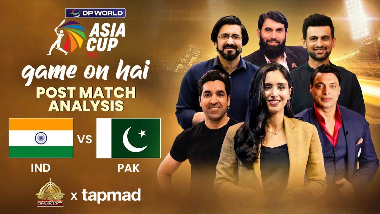 Pakistan vs India | Asia Cup 2025 Post-Match Analysis 🏏