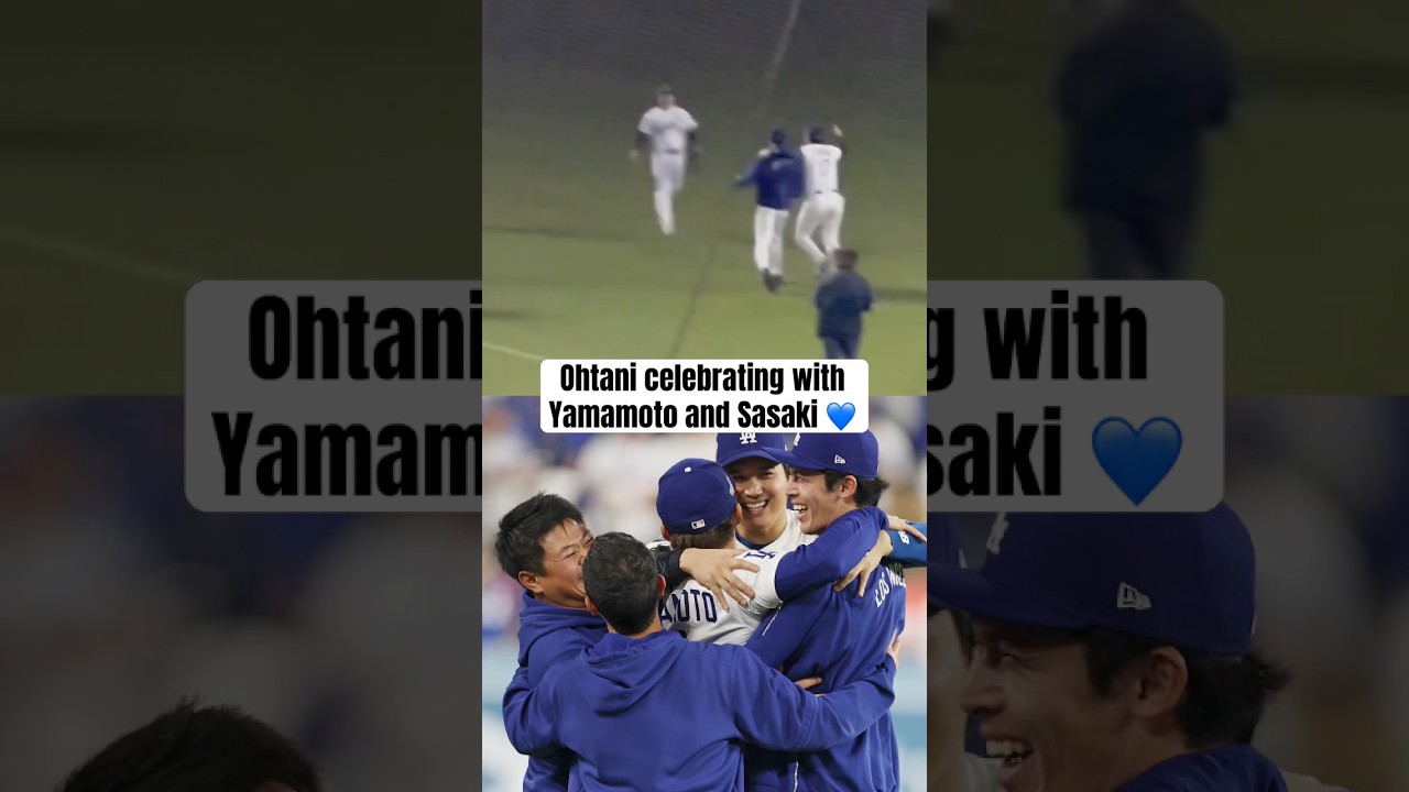 Shohei Ohtani Celebrates Big Win with Teammates After 18-Inning Thriller 🏆