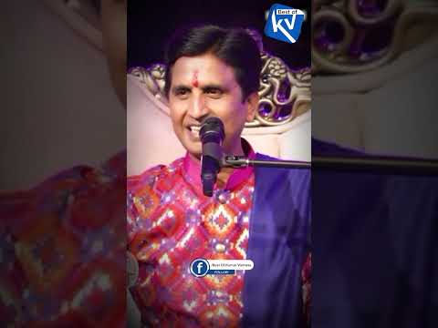 рд╢реНрд░реА рдХреГрд╖реНрдг, рдореАрд░рд╛ рдФрд░ рдкреНрд░реЗрдо #kumarvishwas #krishna #meerabai