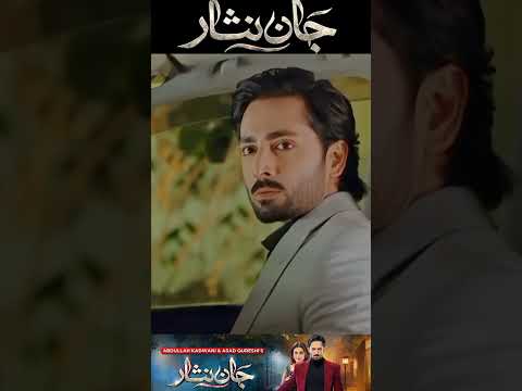 Jann Nisar | Full OST | Sahir Ali Bagga | Danish Taimoor , Hiba Bukhari #harpalgeo #shorts
