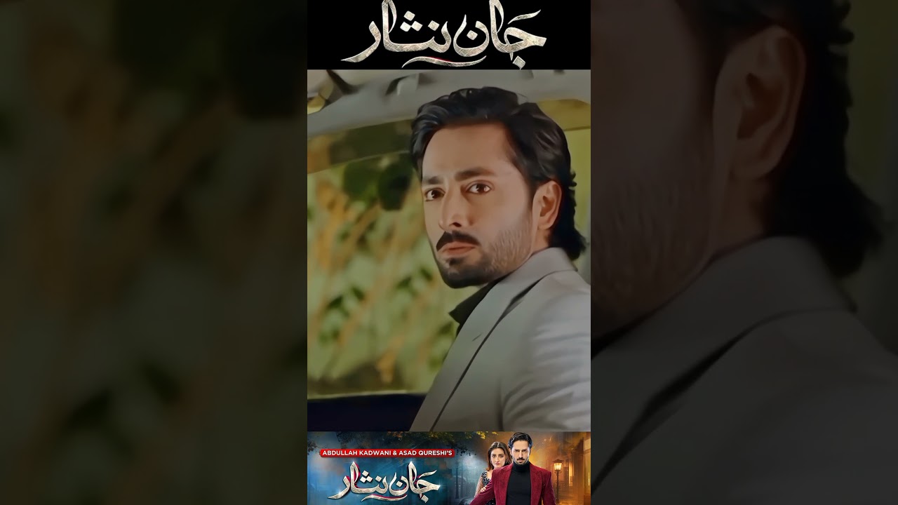 Jann Nisar Full OST 🎶 | Sahir Ali Bagga | Danish Taimoor & Hiba Bukhari | HarPalGeo Shorts