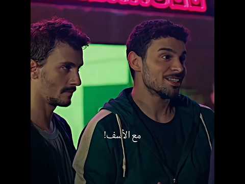 أمهم مزه😍 #explore#مسلسلات#تركيا#turkey #reels#fyp#edit#shorts #series#türkiye