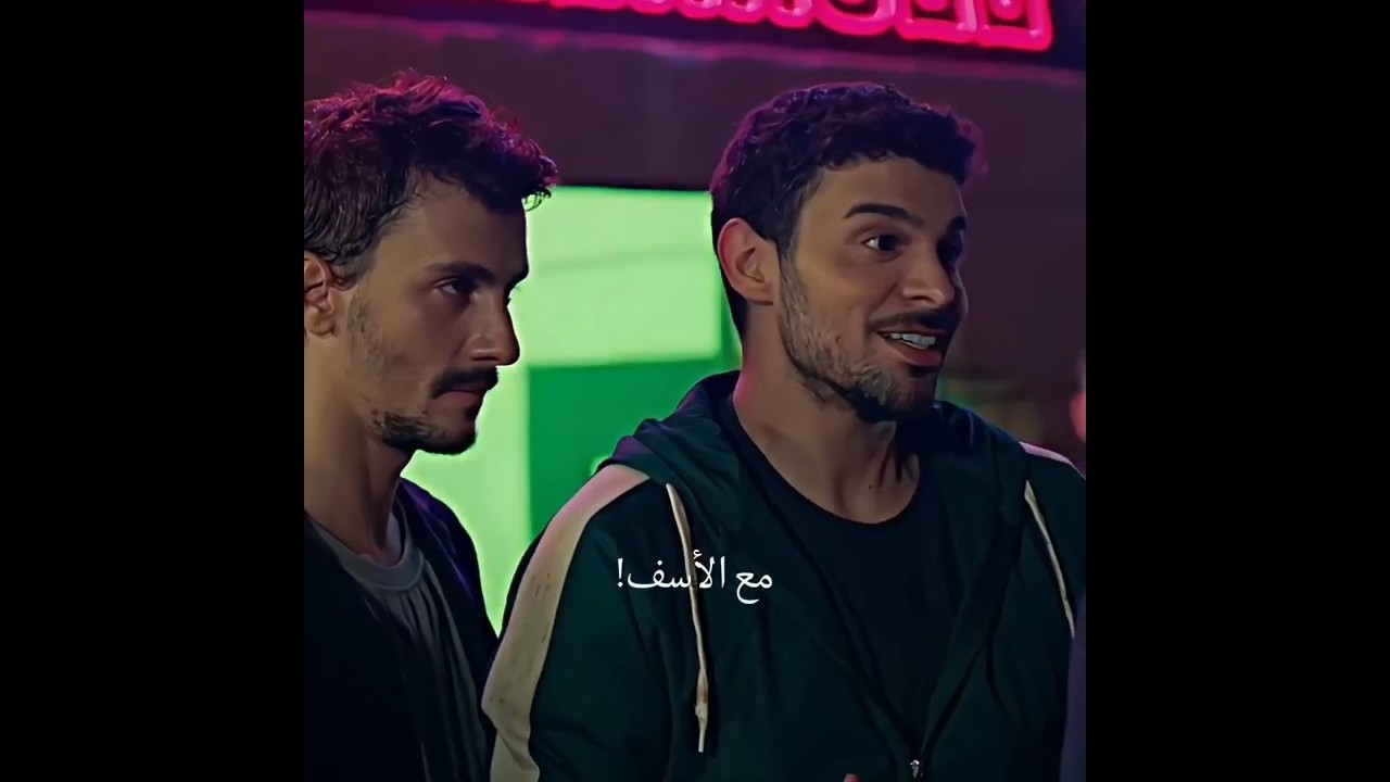 أمهم المزحة 😍 في مسلسل تركي