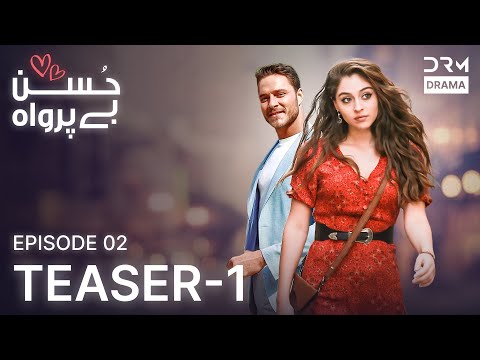 Husn Beparwah Episode 2 | Teaser - 1 | Turkish Drama In Urdu | UF2O