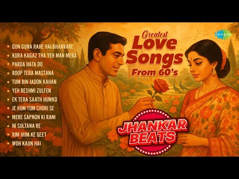 Greatest Love Songs From 60's | Roop Tera Mastana | Mere Sapnon Ki Rani | Old Hindi Songs