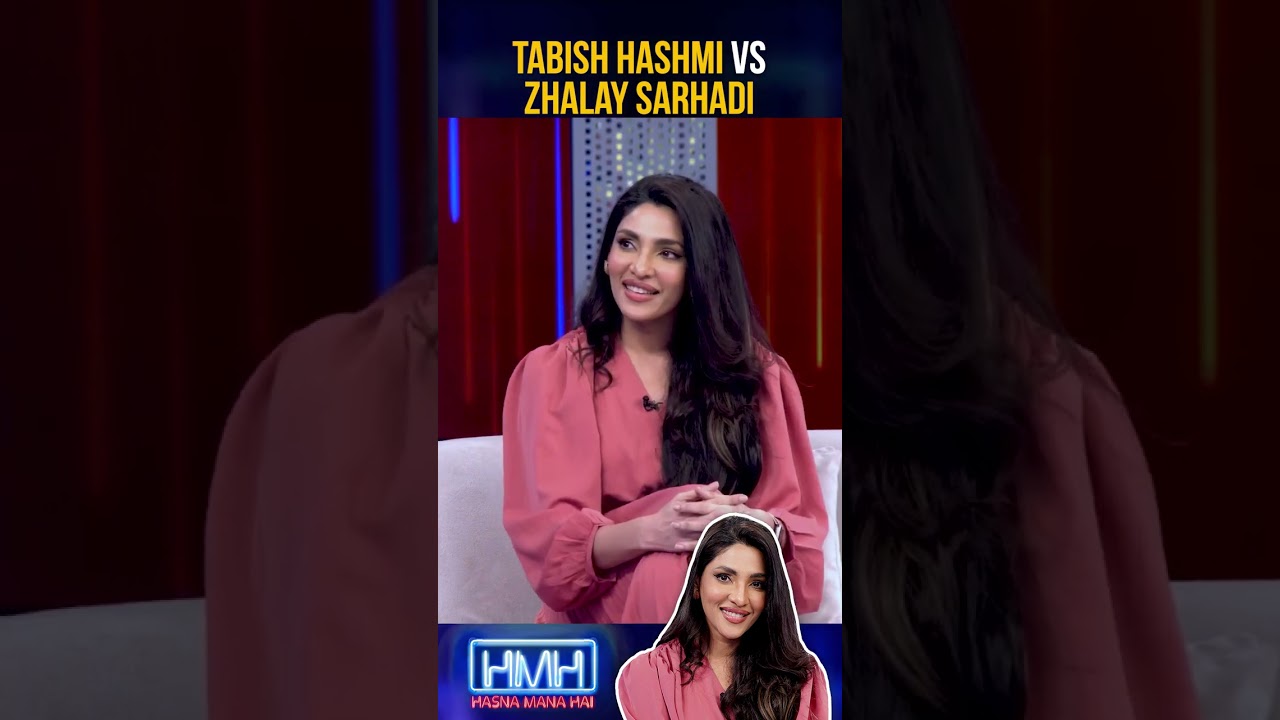 Tabish Hashmi vs Zhalay Sarhadi! 😂
