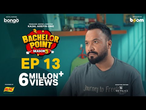 EPISODE 13 | Bachelor Point | S5 | Kabila | Habu | Pasha | Shimul | Kajal Arefin Ome | Boom Films