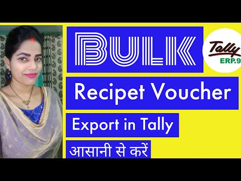 How to Export All Receipt invoice at once in PDF file from tally erp9