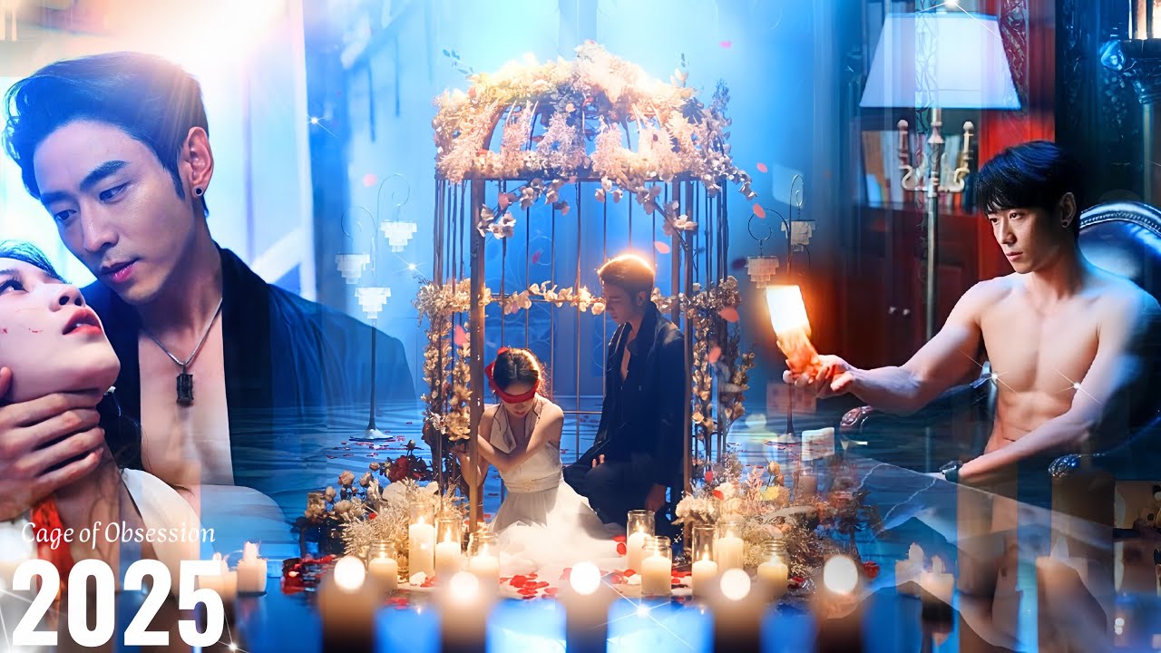 دراما حب متملك ومجنون: قصة امرأة هربت من قبضة مليونير قاسي 💔