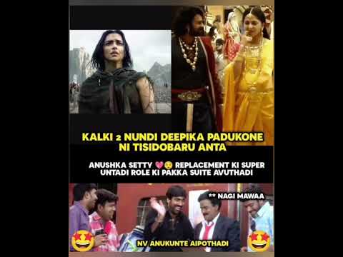 Kalki part 2 lo Anushka Shetty Set Avuthadi