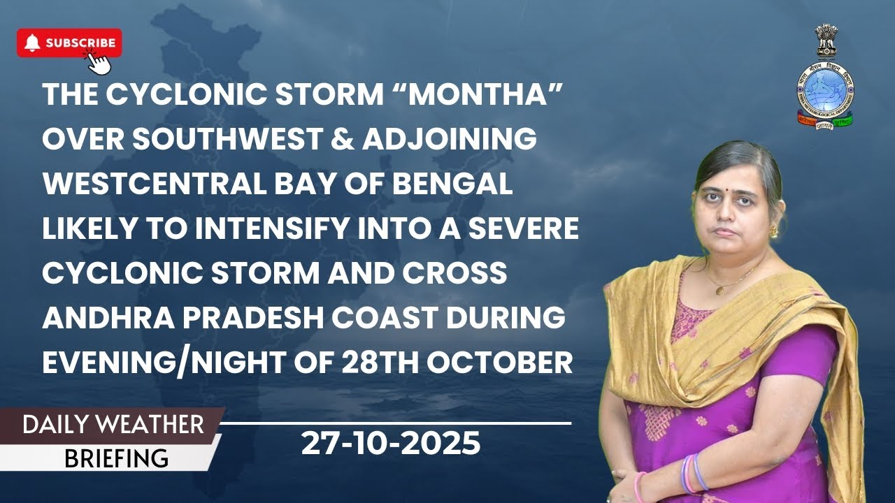 Heavy Rain Alert for Coastal Andhra Pradesh & Saurashtra Today ☔