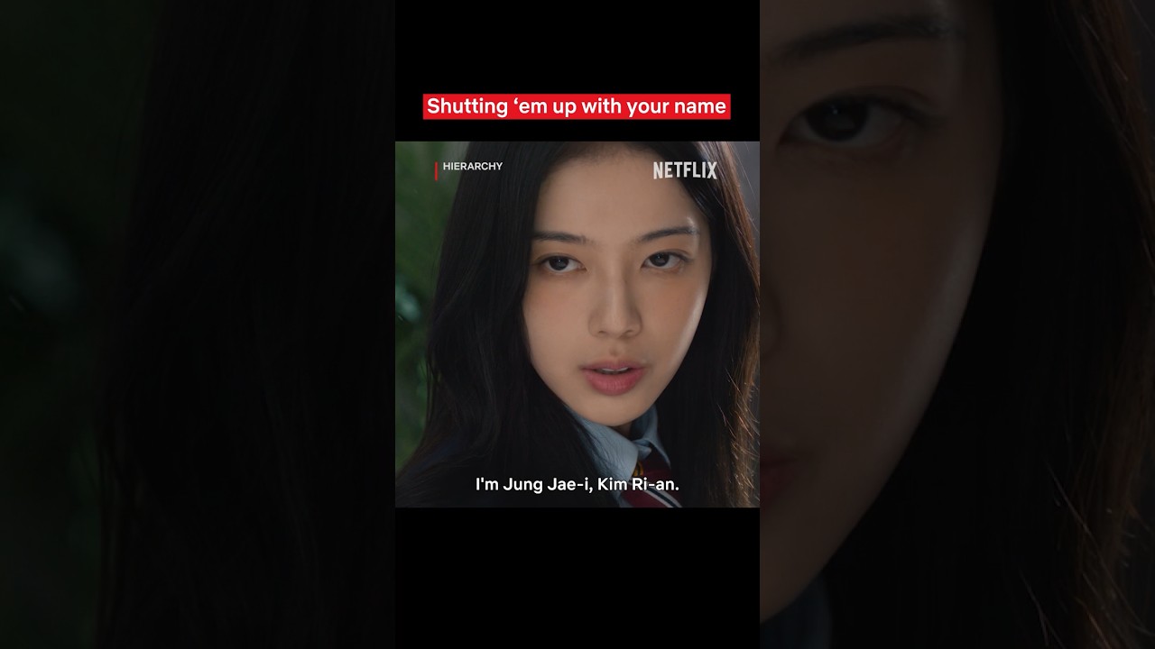 I'm Jung Jae-i: Don't Touch Him on Netflix 🎬