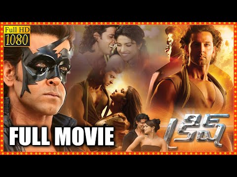 Krrish Telugu HD Movie || Hrithik Roshan & Priyanka Chopra Action/Sci-fi Movie || Cinema Theatre