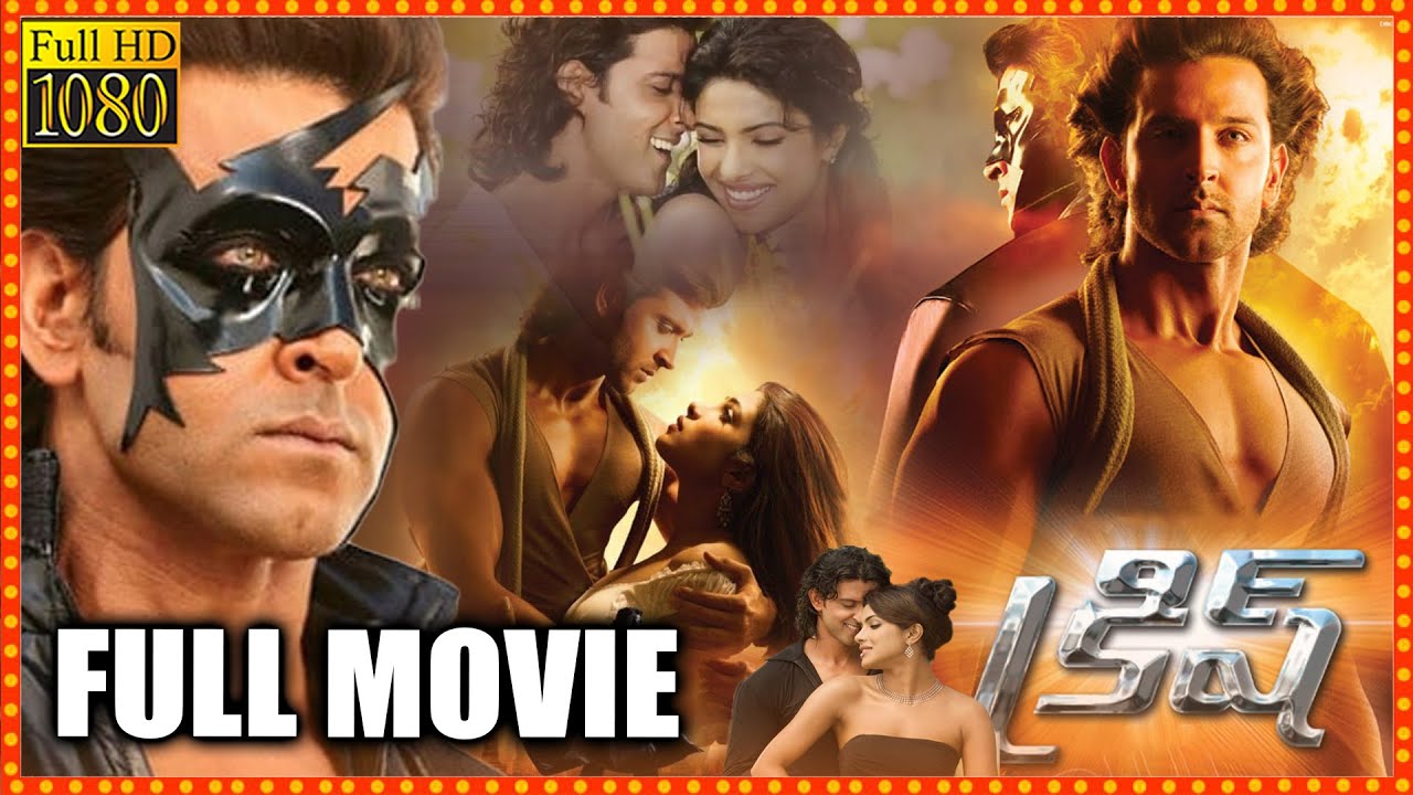 Krrish Telugu HD Movie | Hrithik & Priyanka in Action/Sci-fi