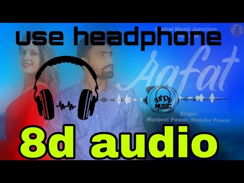 AAFAT 8D Haryanvi Song by Pranjal Dahiya & Prince Sharma