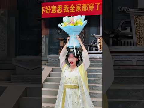 Liu Nian LOSES IT — HILARIOUS BTS Short 😂 | Breaks Character! #LiuNian #BTS #CDrama #Viral #Shorts