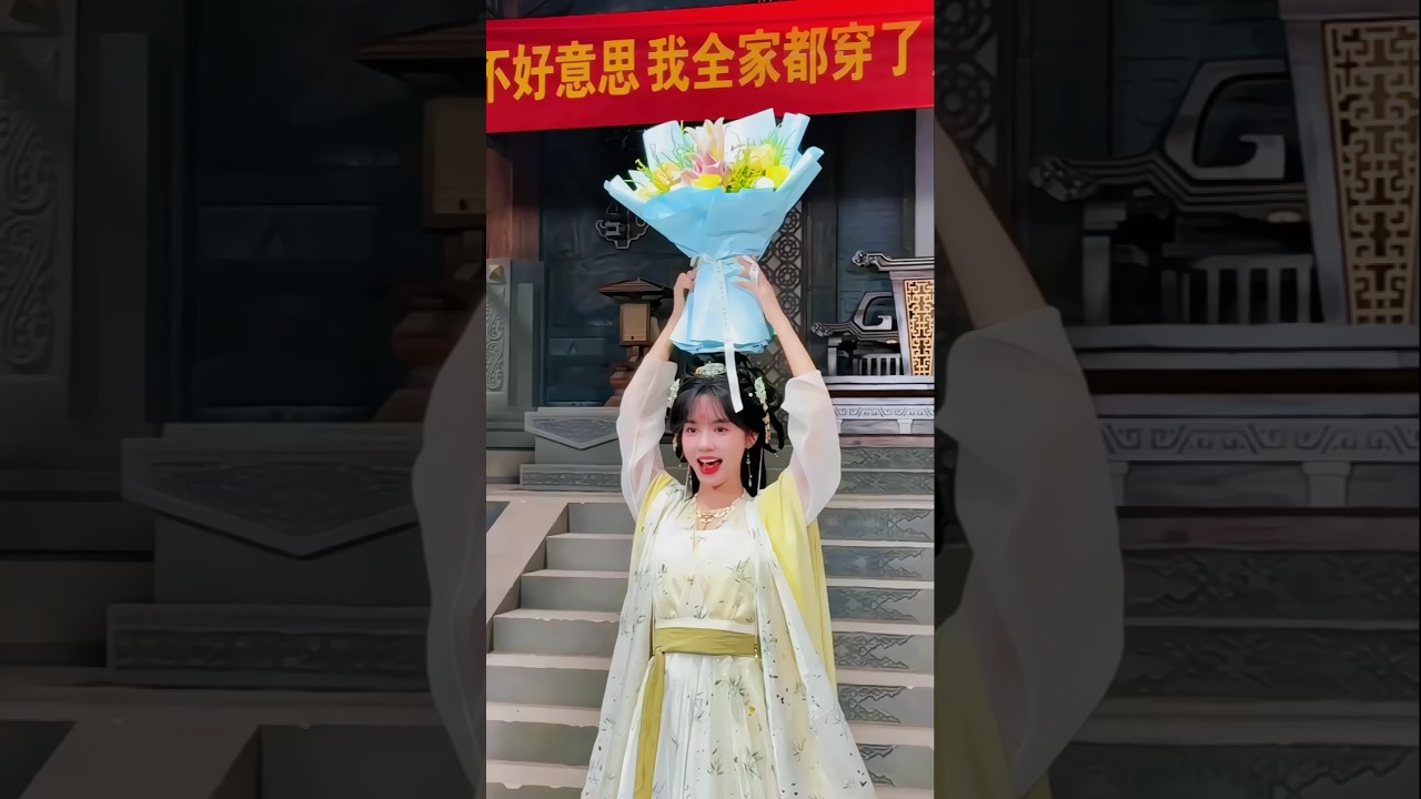 Liu Nian's Hilarious BTS Moment 😂