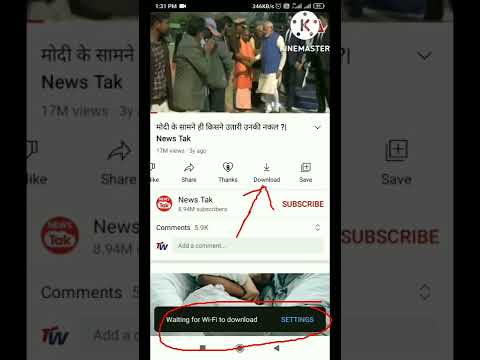 #youtube|#video|यूट्यूब वीडियो डाउनलोड issue|#short|#growing with sachin