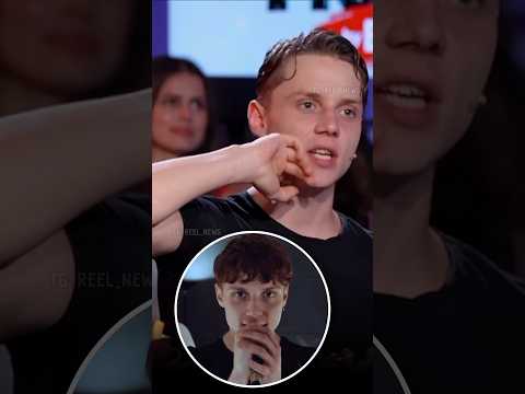 Ваня Дмитриенко о треке про милф 😁 #ВаняДмитриенко #Дмитриенко