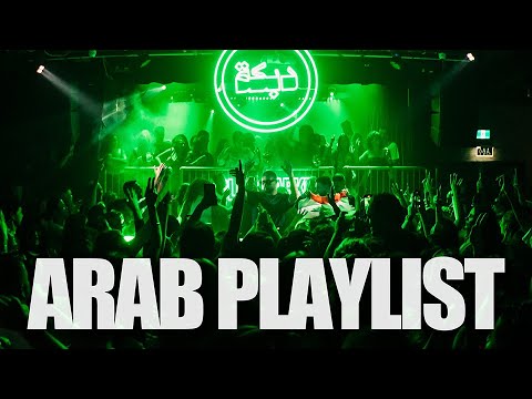 Arabic Playlist 002 ๐ by Nemz: Global Vibes