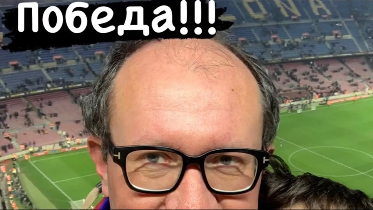 🔥 Лучшие моменты матча «Барселона» - «Эльче»: победа после долгого перерыва и яркие дебюты молодых талантов