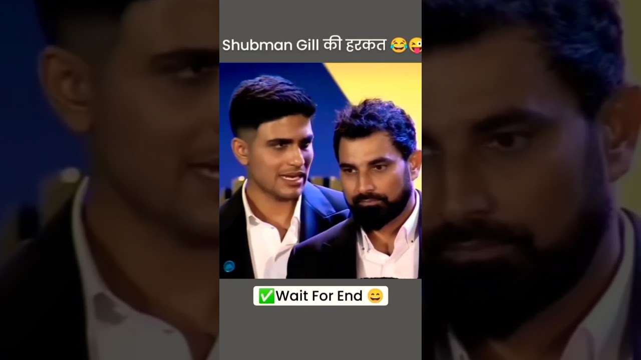 Shubman Gill & Sara Tendulkar | RCB Shorts 🏏