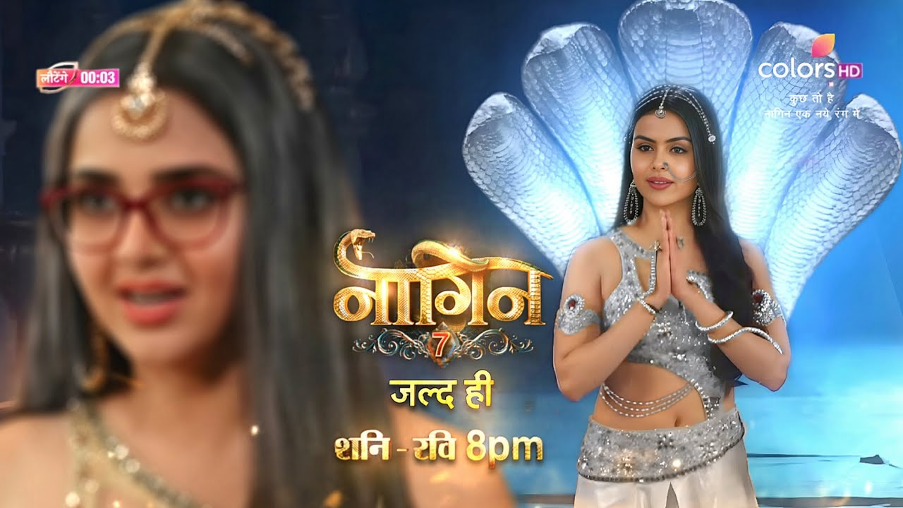 Naagin 7 Promo 2025: Pragati's Naagin Daughters 🐍