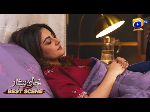 Jaan Nisar Episode 40 | Danish Taimoor - Hiba Bukhari - Haroon Shahid | Best Scene 03
