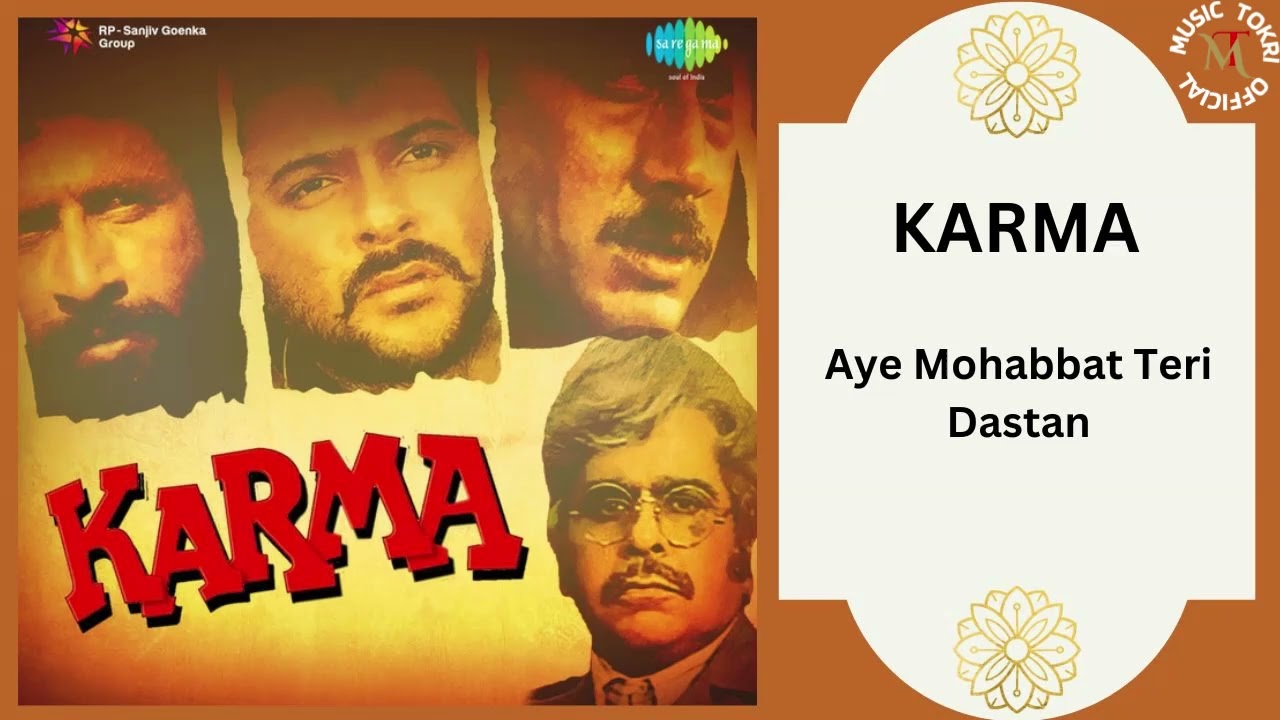 Aye Mohabbat Teri Dastan | Karma (1986) | Anuradha Paudwal