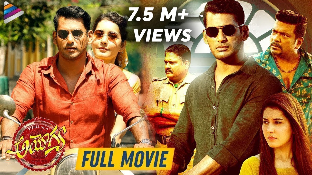 Ayogya Telugu Full Movie | Vishal & Raashi Khanna 🎬