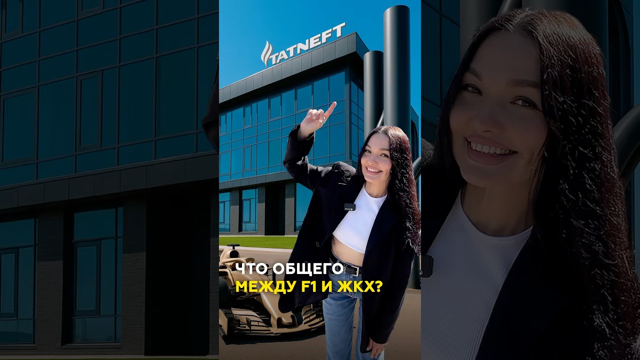 Татнефть-Пресскомпозит: будущее композитных труб