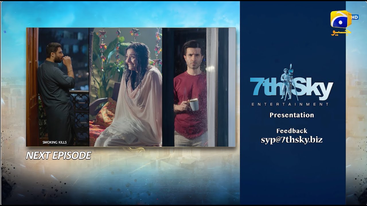 Sanwal Yaar Piya Episode 11 Teaser | Exciting Drama Twist Coming on 14th October 2025 🎬