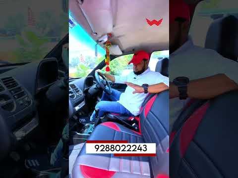 4 Wheel Drive - Pre-Owned Cars