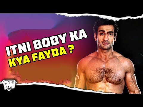 Kumail Nanjiani Transformation But Why ? | DesiNerd Shorts