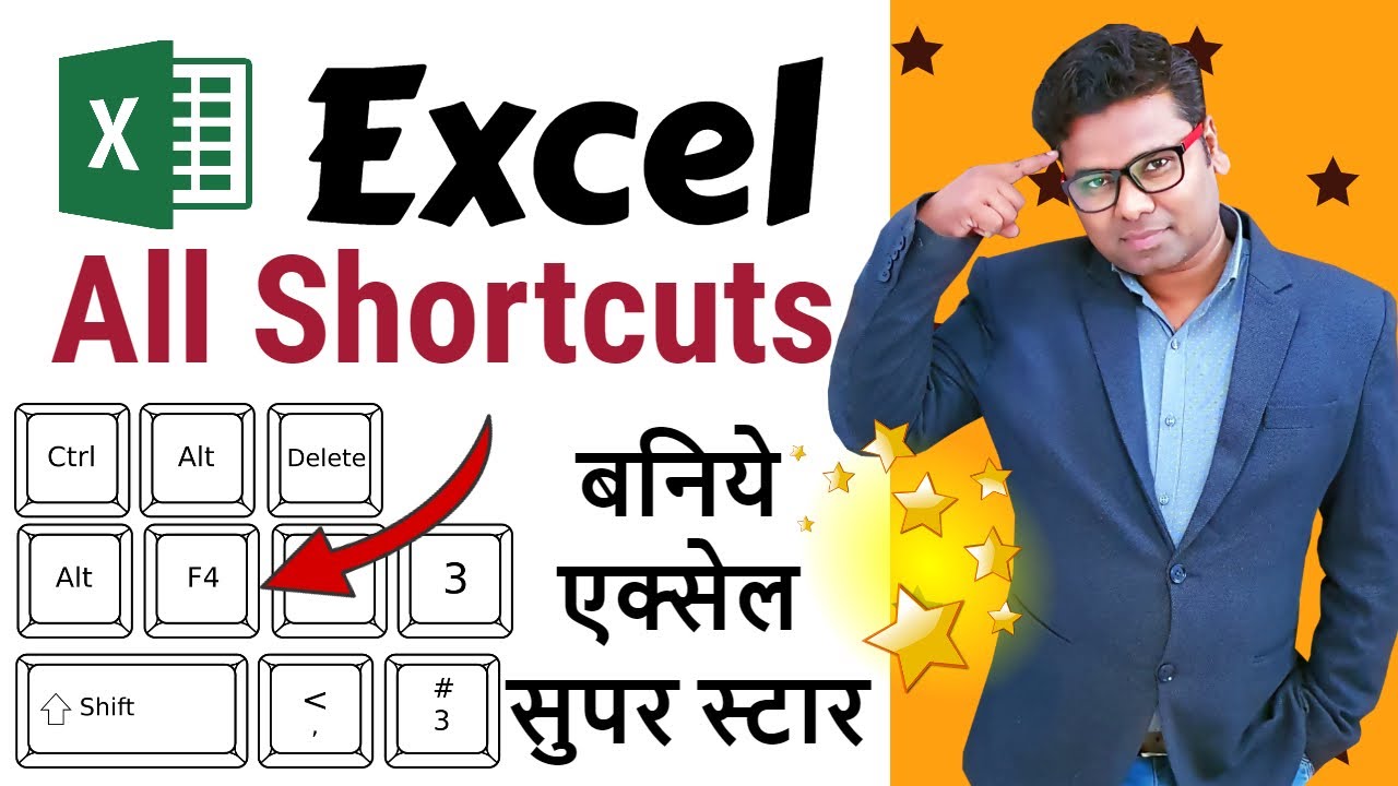 Excel Shortcuts 2022 | Top Keyboard Tips in Hindi 📊