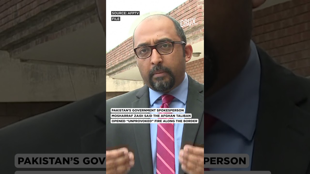 Night Sky Lights Up Over Pakistan-Afghanistan Border ๐