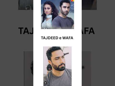 Sanwal Yaar Piya Piya😮 Shocked #sanwalyaarpiya #durefishan #ferozekhan #ahmadaliakbar #shorts #ep13