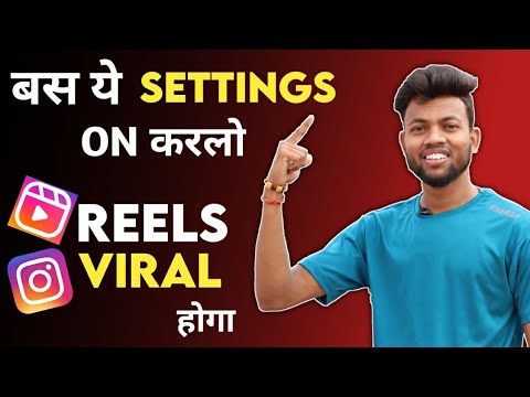 How to Make Viral Reels on Instagram π±