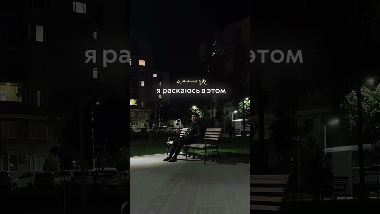 Любовь и музыка сердца ❤️ #shorts