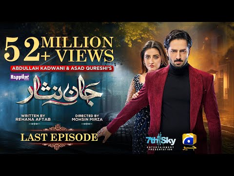 Jaan Nisar Last Episode 65 - [Eng Sub] - Digitally Presented by Happilac Paints - 26th Oct 2024
