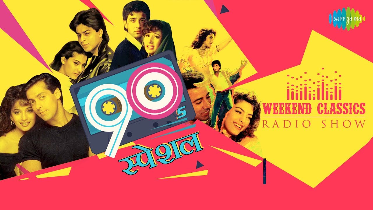 Carvaan Weekend Classic Radio Show | 90s Special | Jaadu Teri Nazar & Pehla Pehla Pyar