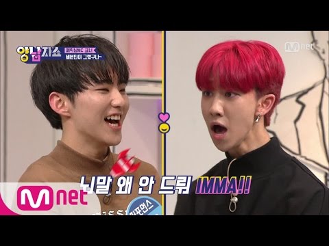 YANG and NAM SHOW [7화] '내 말 왜 안들어 XX!' 욕설과 비방이 난무하는 녹화현장 대공개 161229 EP.7