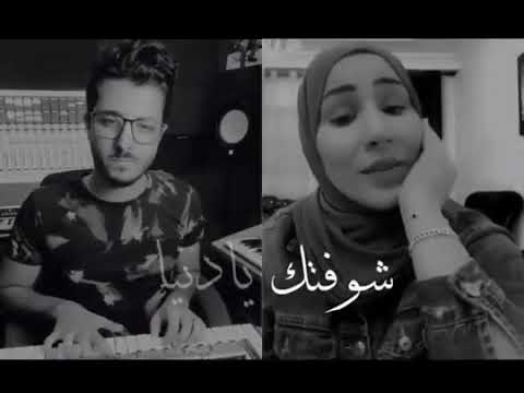نداء شرارة تغني على كل لون يا دنيا 🎶